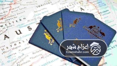 انواع ویزا برای استرالیا