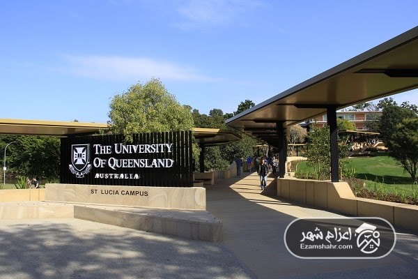 university of queensland17