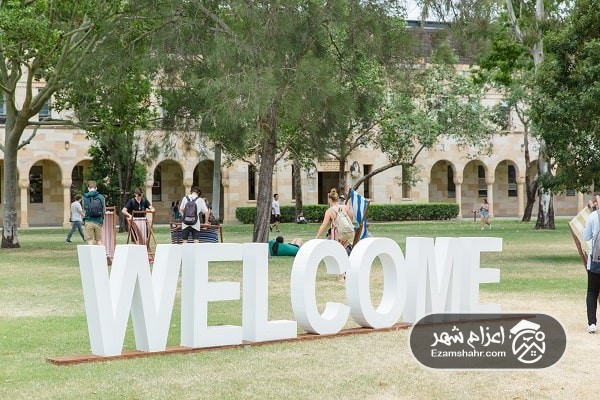 university of queensland21