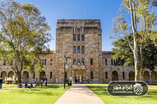 university of queensland4