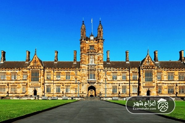 university sydney3