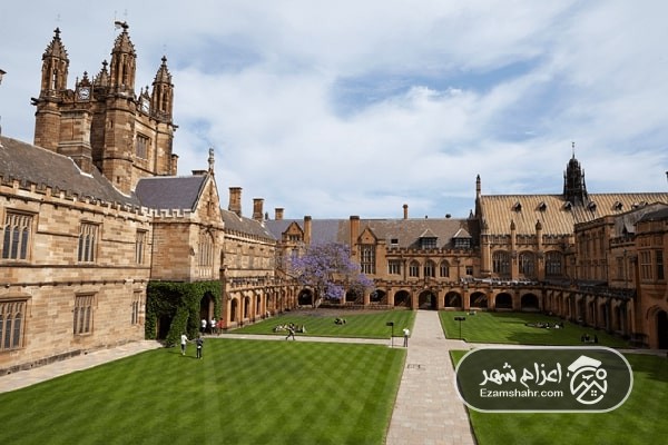university sydney4