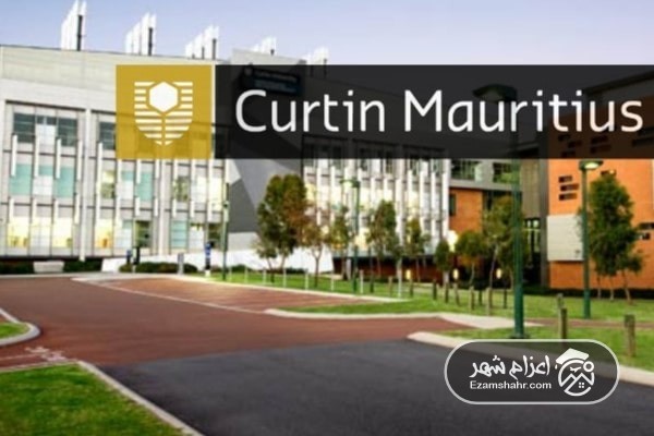 Curtin University2