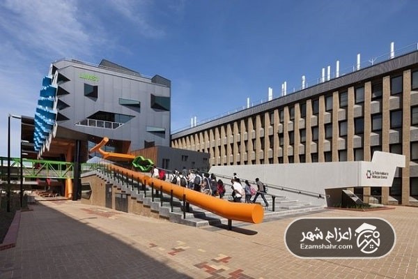 university la-trobe-university 5
